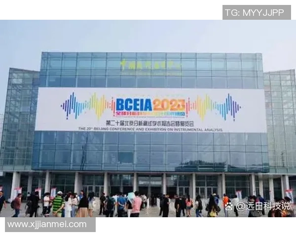 北京国安与深圳佳兆业精彩对决直播全程回顾与分析